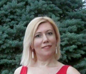 Татьяна, 43 года, Пятигорск