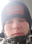 Серёга фарик, 18 лет, Хабаровск