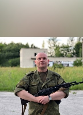 Владимир из Рассказово 38 лет