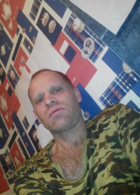 Сергей, 44, Россия, Богданович