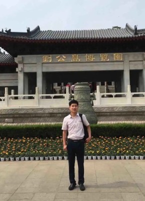 寂寞的等待, 38, 中华人民共和国, 胶州市