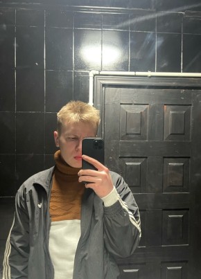Антон, 20, Россия, Вельск
