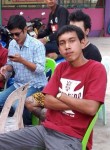 Kongphop, 26 лет, ลพบุรี