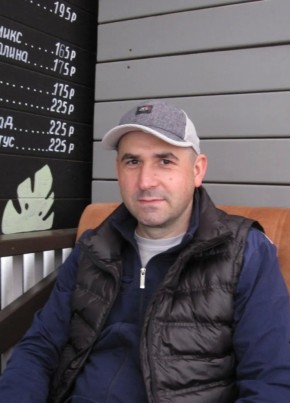 Дмитрий