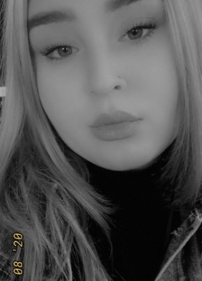 Екатерина, 23, Россия, Шентала