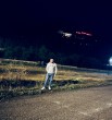 Артур