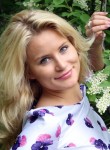 Юлия, 41 год, Калуга