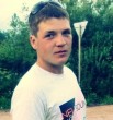 Константин