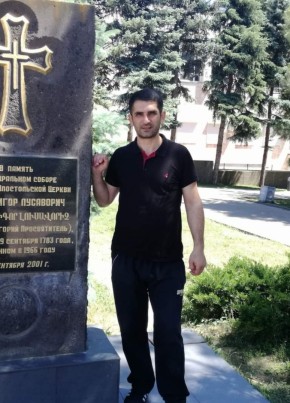 Лазарь