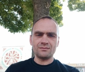 Serdjei, 31 год, Tiraspolul Nou