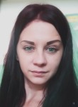 Екатерина, 32 года, Новокузнецк