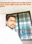 Rk dhakad, 29 лет, Padrauna