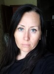 Ирина, 42 года, Ульяновск