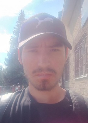 Вадим из Самары 25 лет