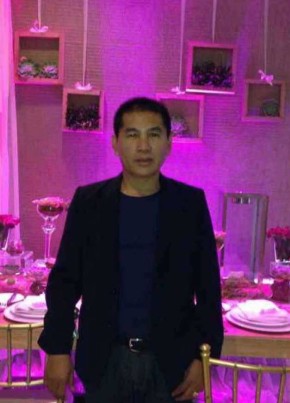 ดร.ภาสกร, 54, ราชอาณาจักรไทย, กุฉินารายณ์
