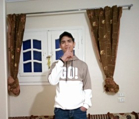 يوسف محمد منصور, 18, Cairo