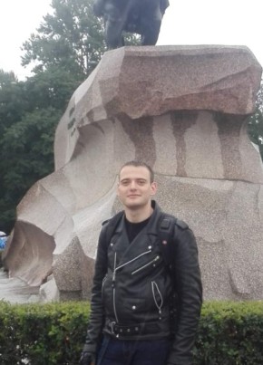 Александр, 28, Republica Moldova, Tiraspolul Nou