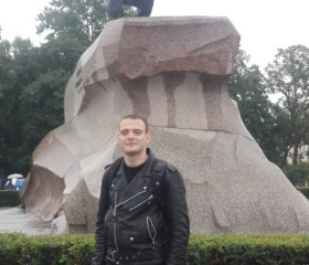 Александр, 28 лет, Tiraspolul Nou