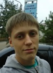 Андрей, 26 лет, Тихорецк