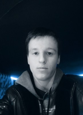 Nikolay, 22, Russia, Korolev