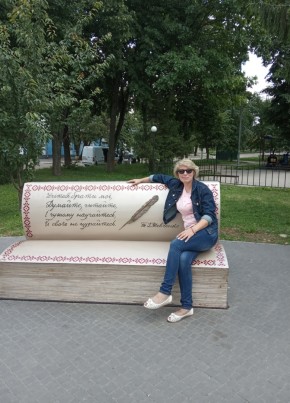 Наталия, 50, Україна, Боярка