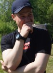 Алексей, 28 лет, Приморско-Ахтарск