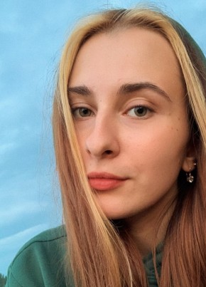 Nadezhda, 23, Russia, Yaroslavl