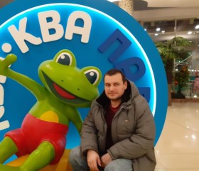 Алексей, 48 лет, Рублево
