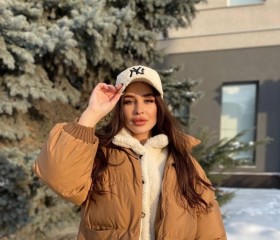 Ксения, 34, Brussels