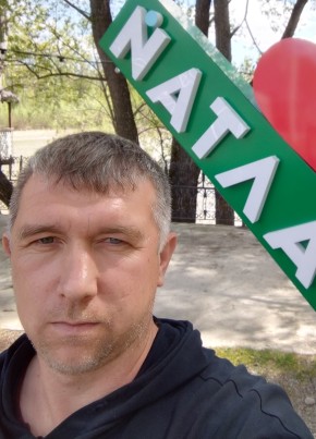Дмитрий из Новоалтайска 38 лет