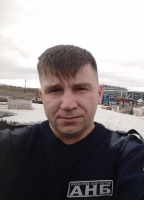 Михаил, 38, Россия, Углегорск