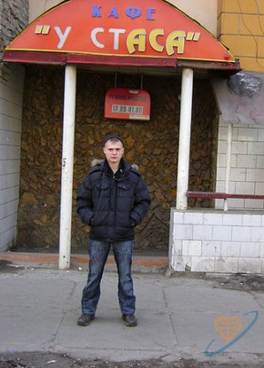 Евгений, 36, Россия, Мариинск