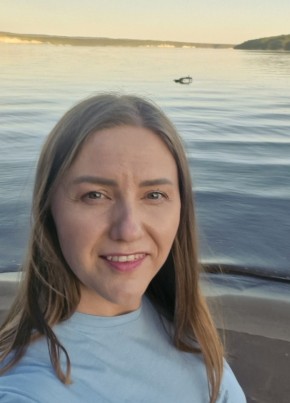 Marina, 35, Russia, Perm