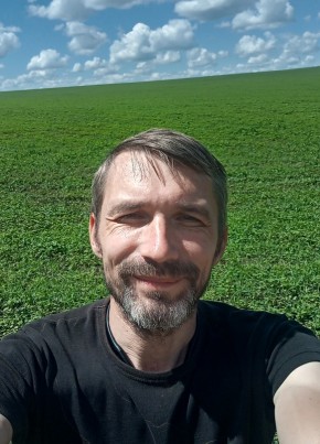 Владимир, 38, Россия, Краснощёково
