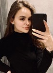 Amaliya, 20, Novyy Urengoy