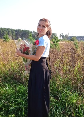 Аврора из Ярославли 43 года