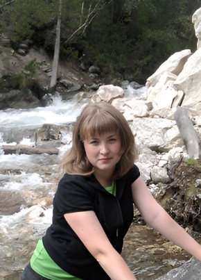 Катерина из Иркутска 39 лет