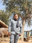 Endarjeetal, 25 лет, Kolhāpur
