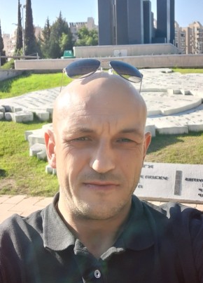 Гаарик , 37, Україна, Київ