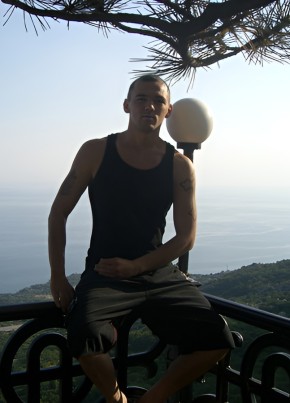 RamblerDating profile picture for @deported