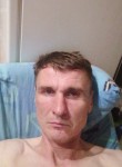 Андрей, 40 лет, Курган