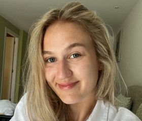 Mira, 24 года, Essen (Nordrhein-Westfalen)