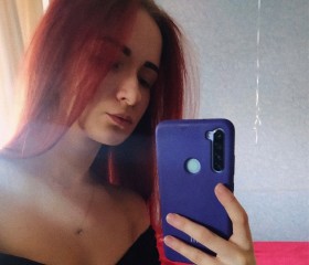 Екатерина, 21 год, Екатеринбург
