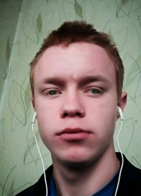 Виктор, 23, Россия, Кочубеевское