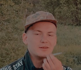 Егор, 23 года, Вологда