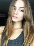 Klara, 28 лет, Руза