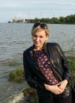 Арина, 36 лет, Таганрог