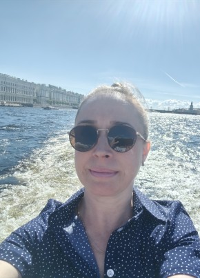 Nika, 44, Russia, Vladivostok