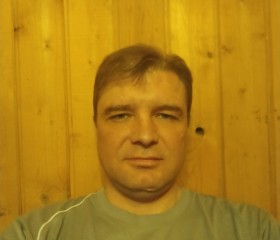 Слава, 46 лет, Москва