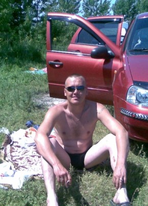 Руслан, 35, Россия, Кумертау